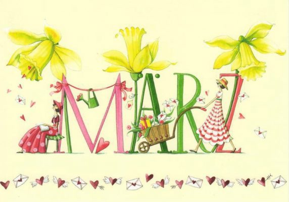 visuel mars pour site guitare classique