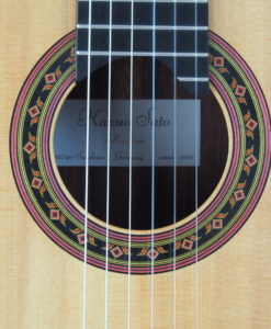 guitare classique Prestige 2000 Luthier Kazuo Sato 19SAT000-07