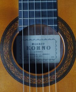 Masura Kohno guitare classique modèle 20 1974 17KOH974-11